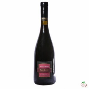 LAMBRUSCO PRUNO NERO DOP (Frizzante) Grasparossa di Castelvetro, Cantina Chiarli, Modena