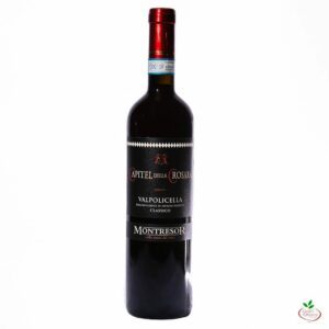 VALPOLICELLA CLASSICO DOP 2017, Cantina G. Montresor, Veneto 0,75cl
